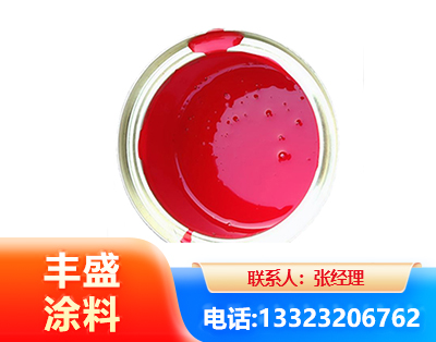 长治水性沥青漆