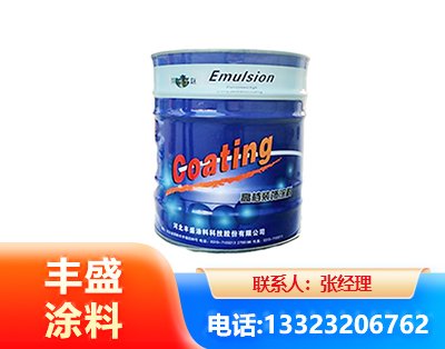 长治水性聚氨酯漆