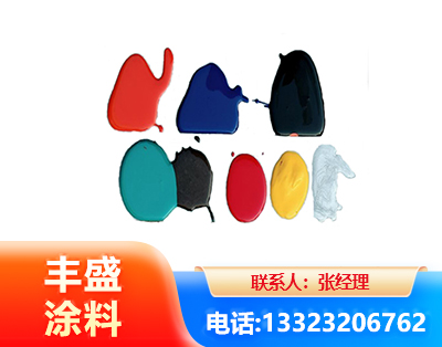 长治水性医疗器械专用漆