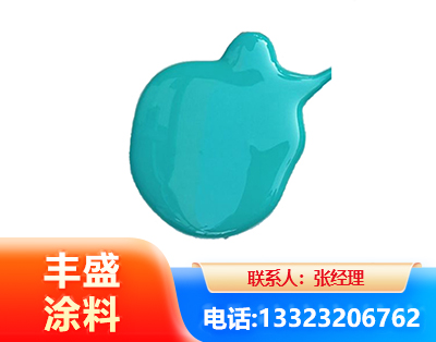 长治水性高氯化聚乙烯漆