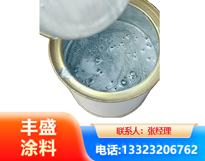 长治水性环氧树脂漆