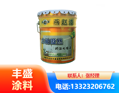 长治水性防锈漆